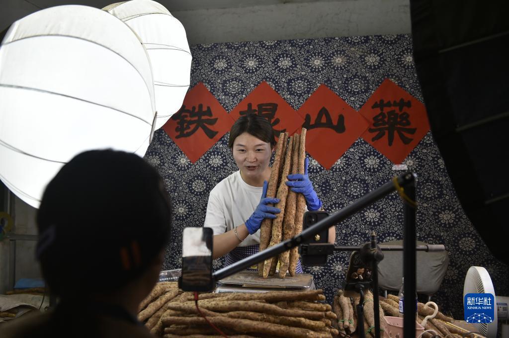 欢乐谷平台